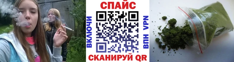 Бутират вода  Хабаровск 