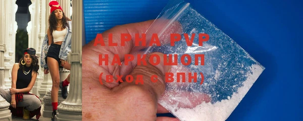 тгк Кулебаки