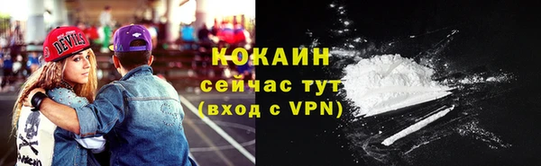 тгк Кулебаки