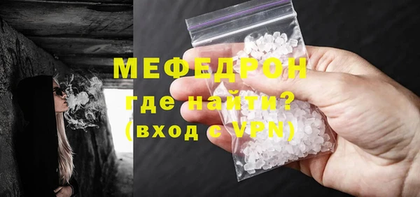 таблы Кукмор