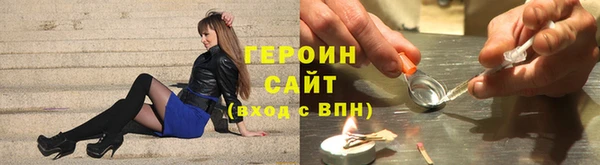 таблы Кукмор