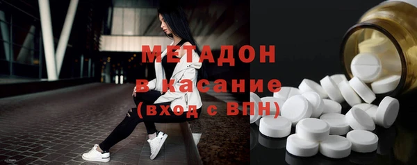 тгк Кулебаки