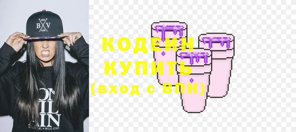таблы Кукмор