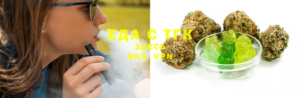 таблы Кукмор