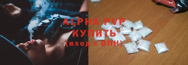 таблы Кукмор