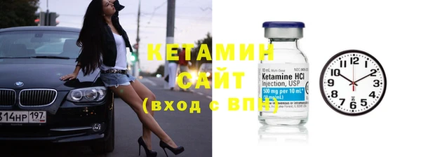 таблы Кукмор