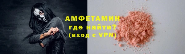 таблы Кукмор