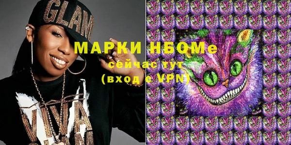 тгк Кулебаки