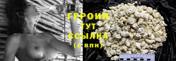 таблы Кукмор