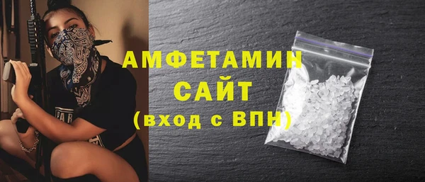 тгк Кулебаки